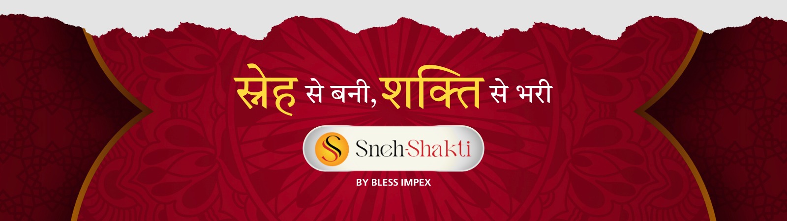 WhatsApp Image 2026-01-20 at 9.40.04 PM