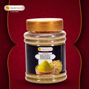 SnehShakti Premium Dhaniya Powder – Pure & Fresh Coriander Powder for Everyday Cooking- 100 gm