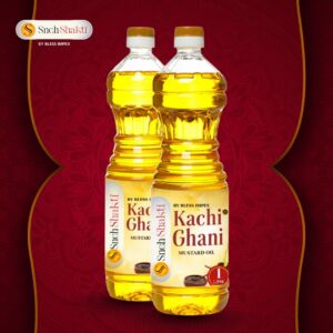 SnehShakti Kachi Ghani Mustard Oil – Cold Pressed Pure Sarson Tel for Cooking & Traditional Use (1 Litre)